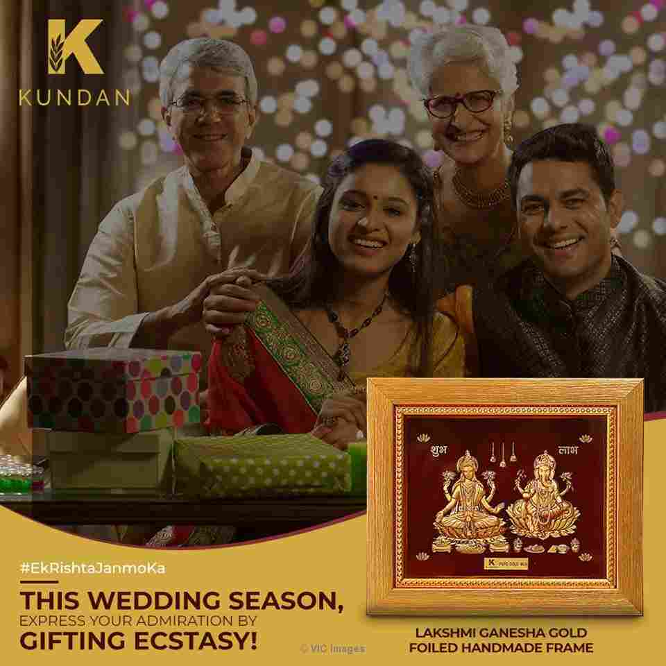 Best Wedding Gift  Gold Foiled Handmade Frames |Kundan 