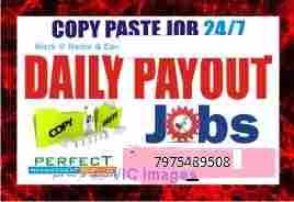 Bangalore Copy paste job | Daily Income | work at home earn dai
