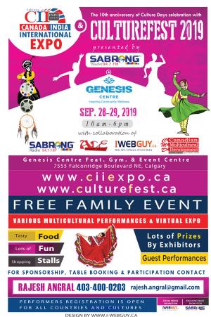 CII EXPO 2019 & CULTUREFEST 2019