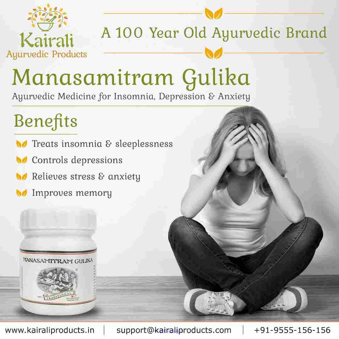 Manasamitram Gulika – Kairali's Solution for Insomnia & Depression