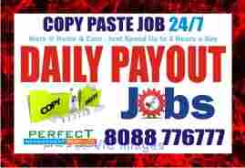 Bangalore Copy paste Job | Daily Payout | Jobs Near me | Data Entry Jo