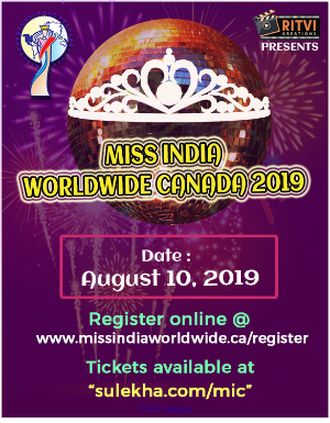 Canada International Beauty Pageant | Miss International Beauty Pageant Canada | Beauty Contest International In Canada | Women Empowerment In Canada