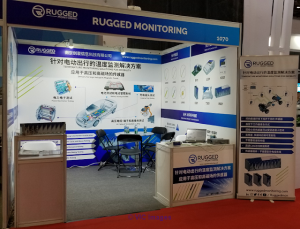 Exhibitor on Battery and EV Expo 2019: RM