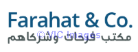 Need Audit & Assurance Service?