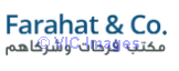 Looking for business setup in Dubai?