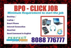 Tips to Make Daily Cash Rs. 700/| Mobile Survey Job | Make Daily Incom