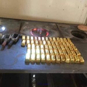 AU gold bars for sale