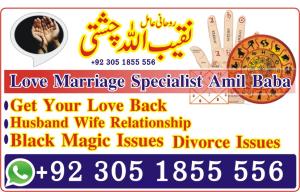 Get Your Love Back,Love Astrology Tips