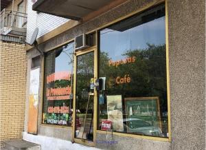 FOND DE COMMERCE / MICRO BUSINESS FOR SALE