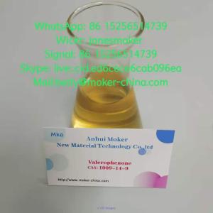 High concentration Valerophenone CAS 1009-14-9 