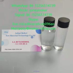 High concentration 1,4-Butanediol cas 110-63-4 with low price