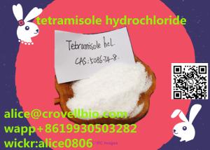 China factory wholesale tetramisole hcl cas 5086-74-8 with good price