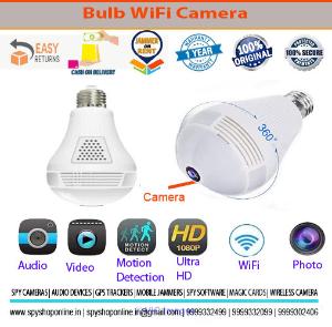 Light Bulb Spy Camera in Nehru Place 9999332099/2499 Top Deal