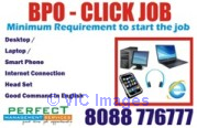 2076 PMS-Online BPO Jobs