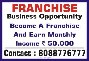 Wanted Agency for Captcha Entry work | Earn 50k per month | 822