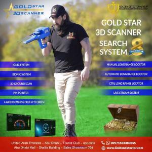 Gold Star Scanner device for the exploration of archaeological funds a