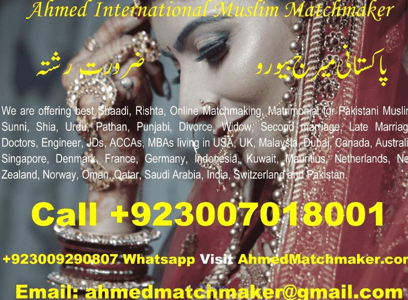 Muslim Marriage Bureau USA, UK, Malaysia, Dubai, Canada, Australia 