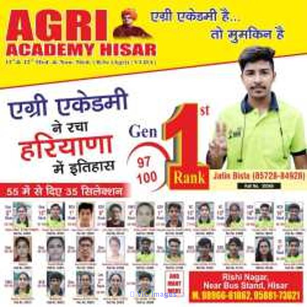 NEET coaching in hisar