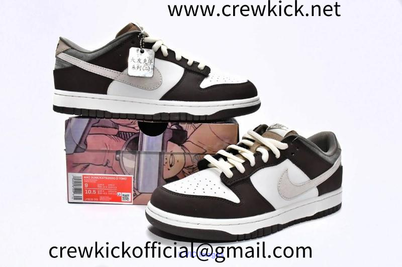 Otomo Katsuhiro x Nike SB Dunk Low Steamboy OST LF0039-001