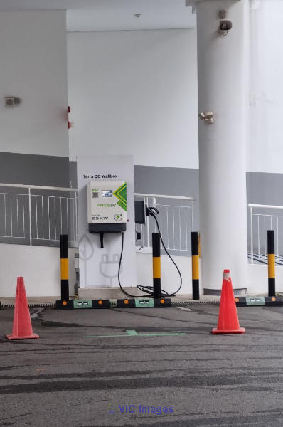 Buy ABB Terra DC Wallbox for your home - Pride EV