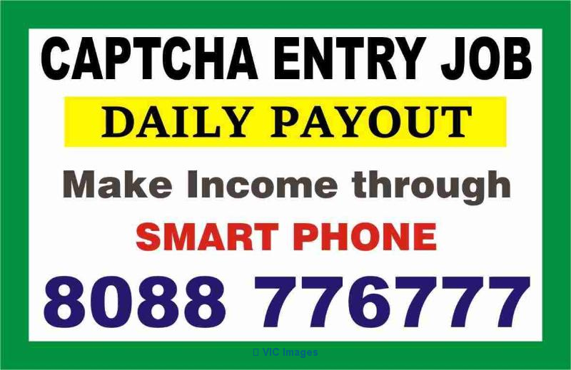 Captcha Entry Job | Daily payout make income from mobile at  Hom