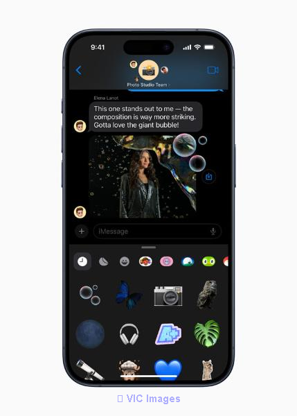 Discover the Future of Mobile Photography with iPhone 15!