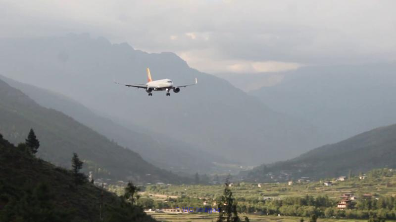 BHUTAN TRAVEL FROM MUMBAI 2024
