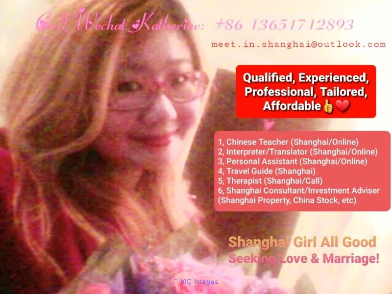 All Good Shanghai Girl Looking for Love & Marriage! (Canada)