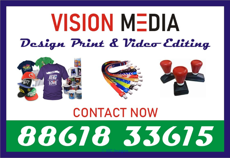 Multi colour Lanyard | pvc ID cards | Personalised Cup Printing | 1907