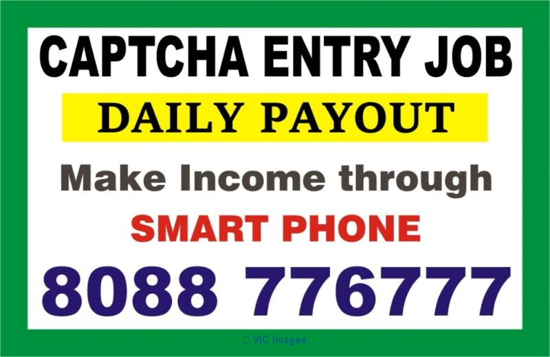 How can i make extra Income through Mobile from home | 3006 | daily Pa