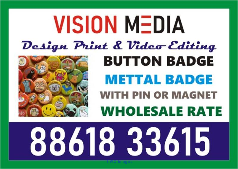 Vision Media Digital Print services | 4017 | ID Card Card and Lanyard