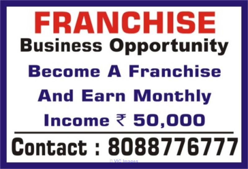 Franchise Available | Bulk Process | Unlimite Captcha  login Id | 4067