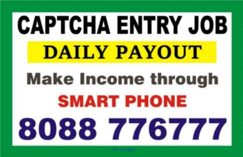 How to make income from home based jobs | Captcha entry | 6002 | Daily