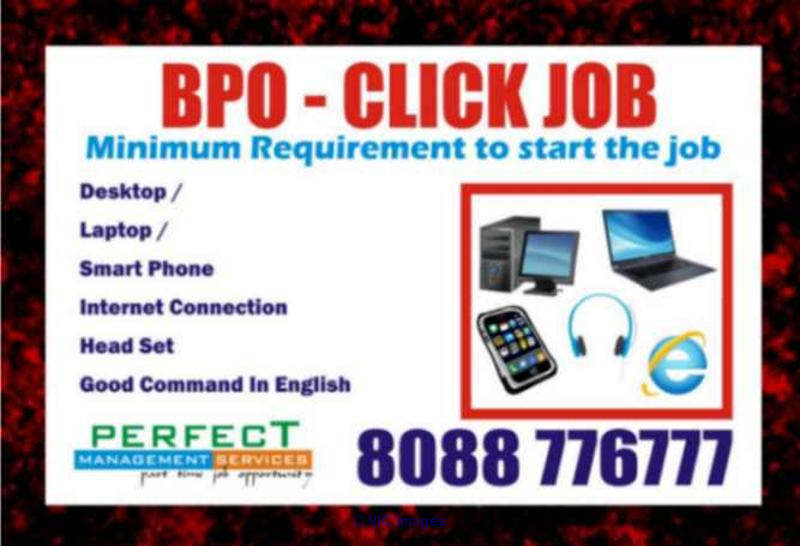 Call Auditing Job | Daily Income Up to rs. 500/- per day  |  Bpo work 