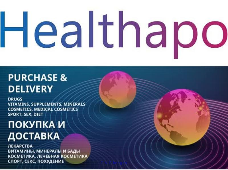Medical Cosmetics and Pharmaceuticals Available at Healthapo