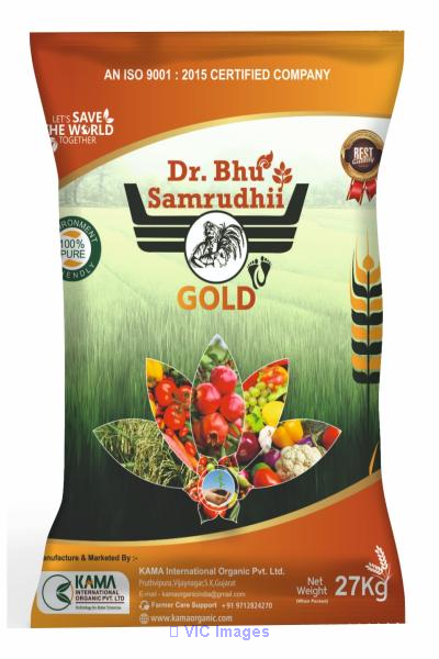 Kama International Organic Pvt Ltd