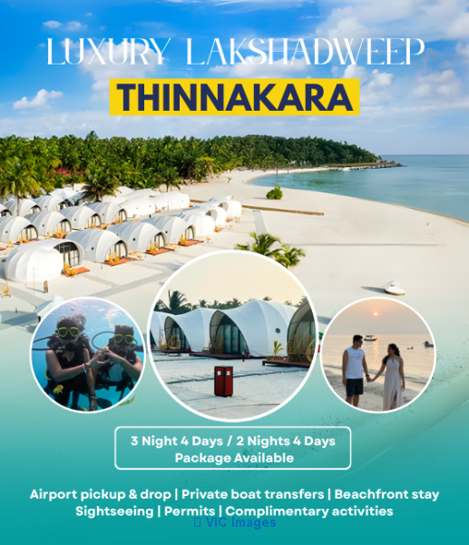 LAKSHADWEEP TOUR PACKAGES FROM MUMBAI