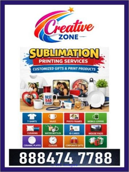 T-Shirt Printing Rs. 150/- Mug Printing Rs. 99/-  | Keychain  Rs. 25/-