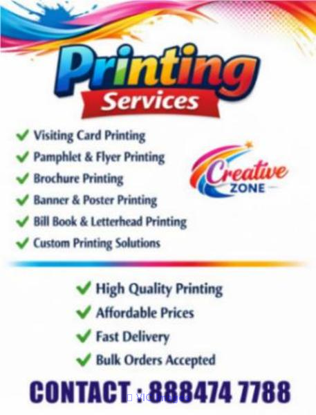 PVC Membership, Loyalty & Discount Cards Rs.15/- | Creative Zone | Fly