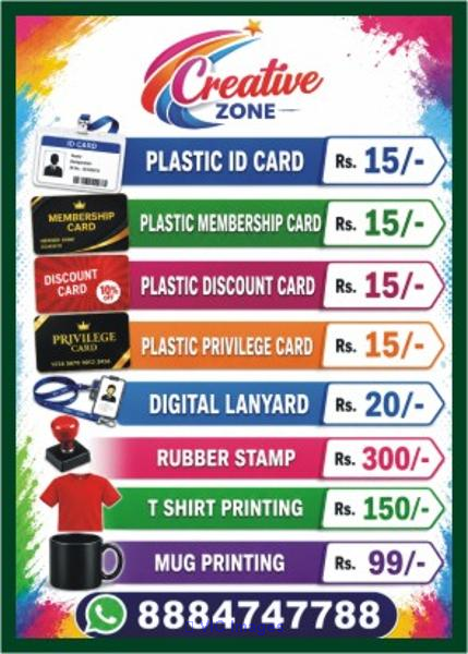 Service, Other Service, Printing, Marketing, Design