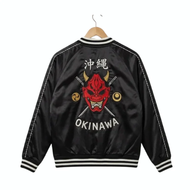 Pete Davidson Tommy Karate Okinawa Jacket