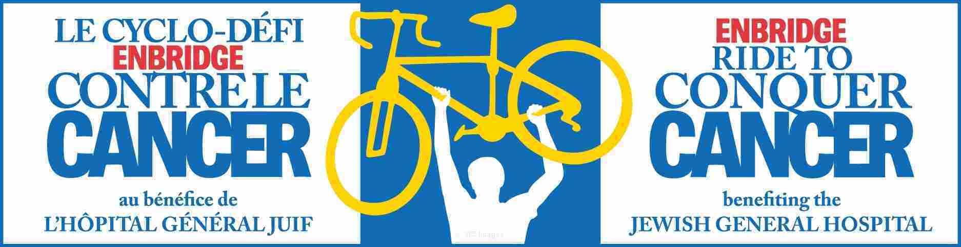 fundraiser event to conquer cancer 2012 - Photo 1
