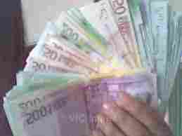 loan offer between particular - Photo 1