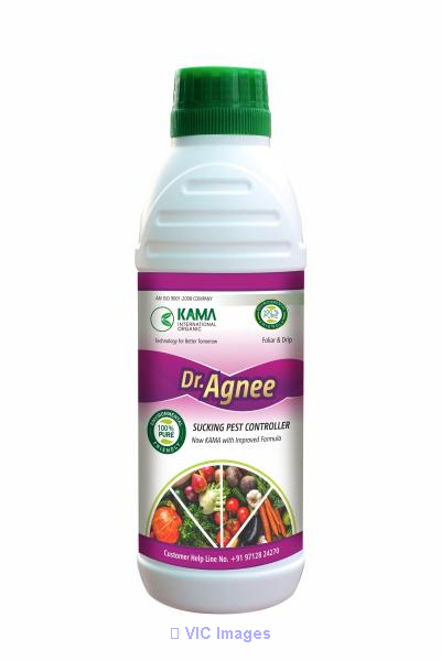 Kama International Organic Pvt Ltd - Photo 2