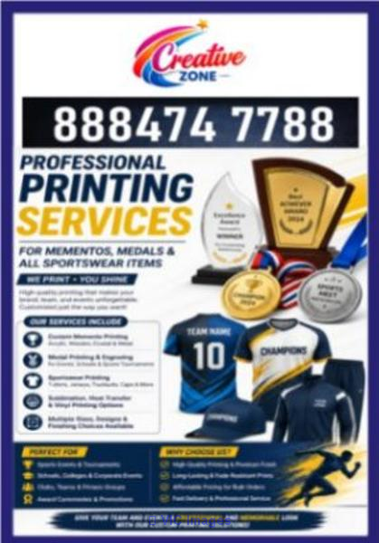 Sportswear Printing | Meda Printing | Award Memento | Creative Zone |  - Photo 1